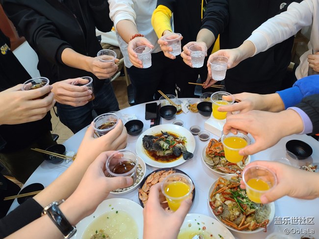 12月19日年終聚會活動，吃飽喝足來年再戰(zhàn)！