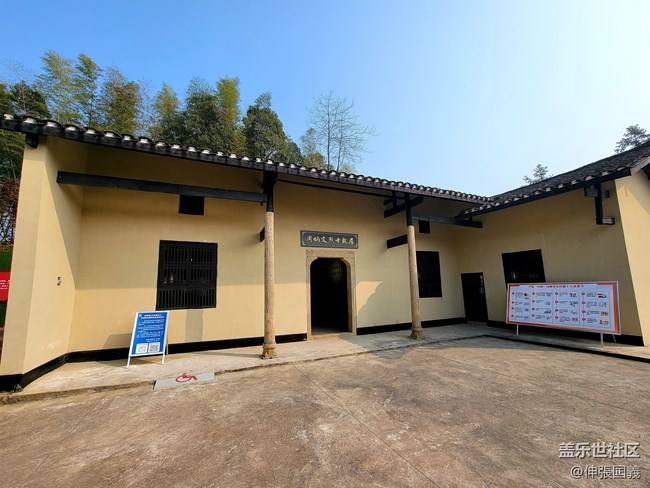 【冬日風情】+冬日紅色之旅