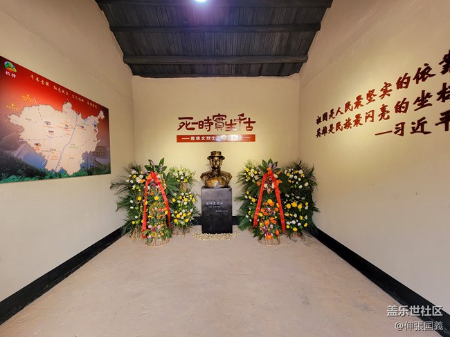 【冬日風情】+冬日紅色之旅