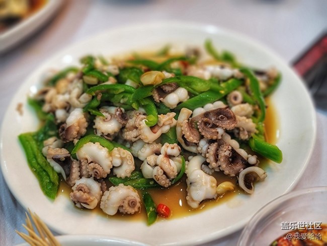 三星廈門2021年終聚會活動