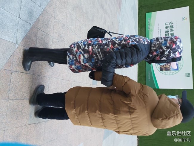 【冬日風(fēng)情】＋形形色色的冬衣