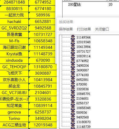 批注 2021-12-21 154449.jpg