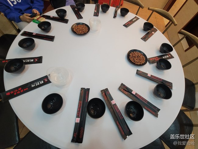 三星廈門2021年終聚會活動