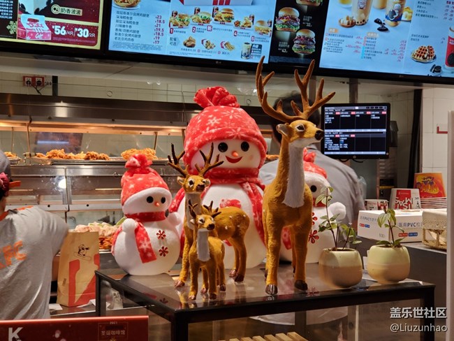 #再回首——回首2021