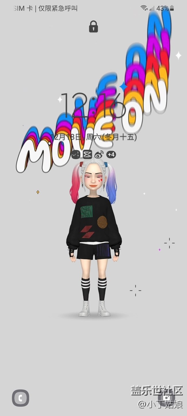 AR區(qū)也是個寶藏啊~