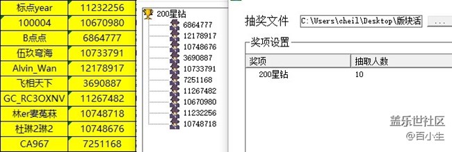 批注 2021-12-22 155530.jpg