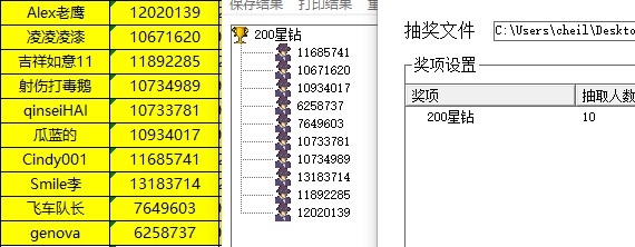 批注 2021-12-22 155530.jpg