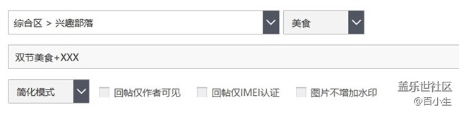 批注 2021-12-15 164155.jpg