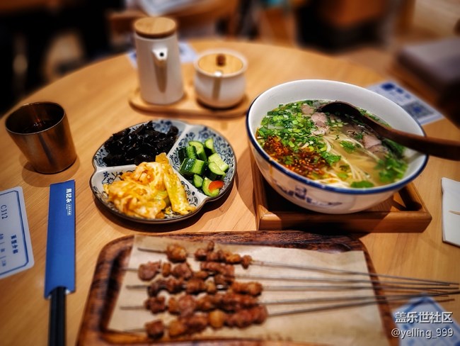 【美好回憶】+味蕾的記憶