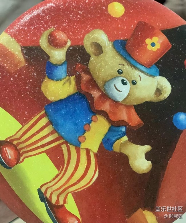 【冬日風(fēng)情】吃一吃逛一逛