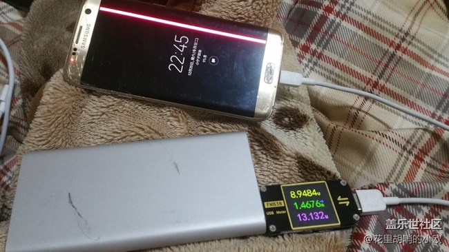 華為22.5w多協(xié)議充電寶無(wú)法給三星s7 edge和note4快充