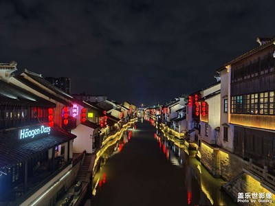 南長街古運河
