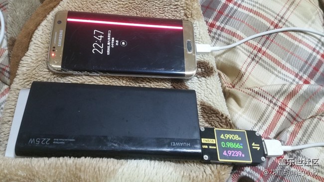 華為22.5w多協(xié)議充電寶無(wú)法給三星s7 edge和note4快充