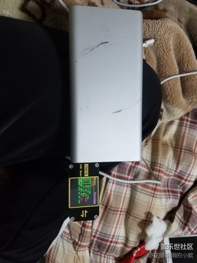 華為22.5w多協(xié)議充電寶無(wú)法給三星s7 edge和note4快充