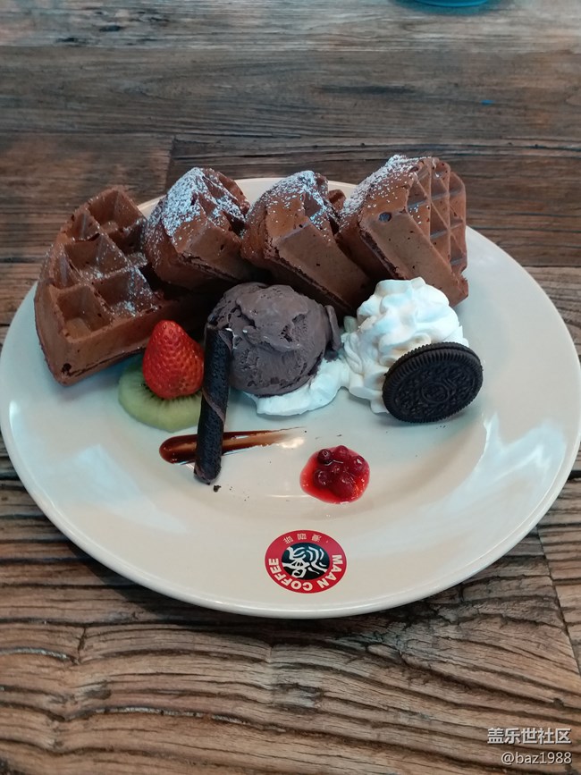 北京星部落12月25日年終活動——漫咖啡下午茶