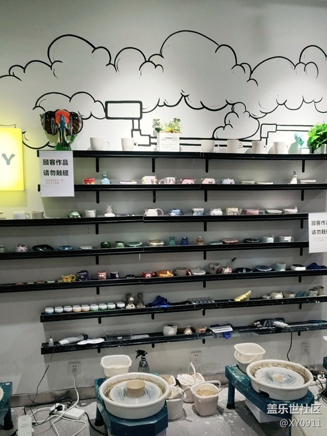 2021年線下年終活動