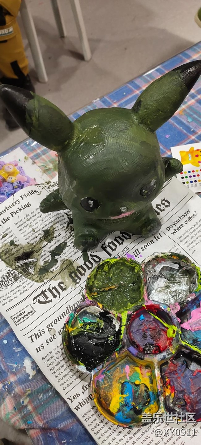 2021年線下年終活動