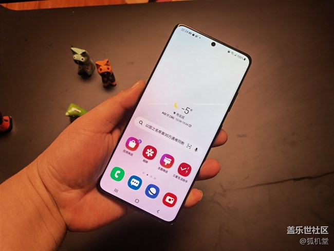 三星galaxy s21 ultra#的屏幕真不錯，顯示細膩，久看不累