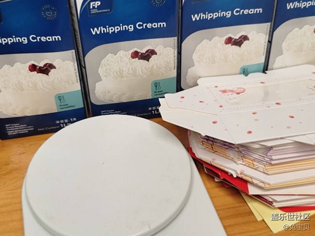 上海星部落線下雪媚娘制作活動(dòng)