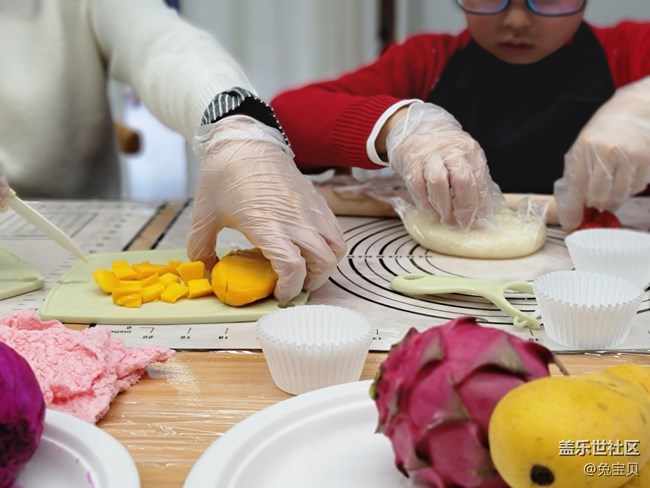 上海星部落線下雪媚娘制作活動(dòng)