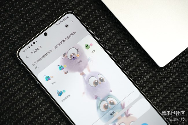 用數(shù)字化來“管理”我們的“健康”，三星這細(xì)節(jié)做的可以！