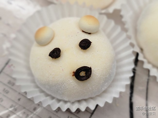 上海星部落線下雪媚娘制作活動(dòng)