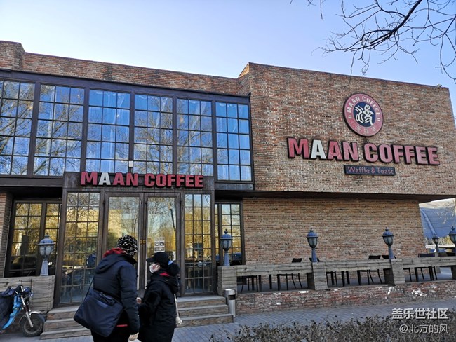 【圣誕打卡】-----一個美食的時間