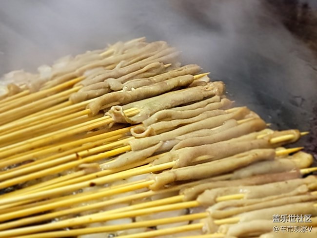 冬天的時(shí)候感覺(jué)外面的烤串兒格外的香啊