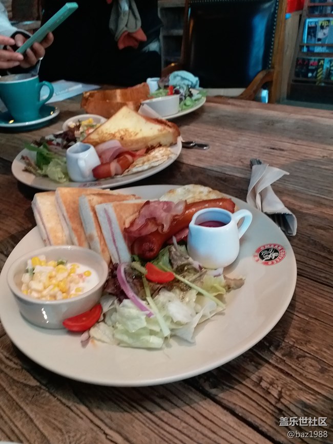 北京星部落12月25日年終活動——漫咖啡下午茶