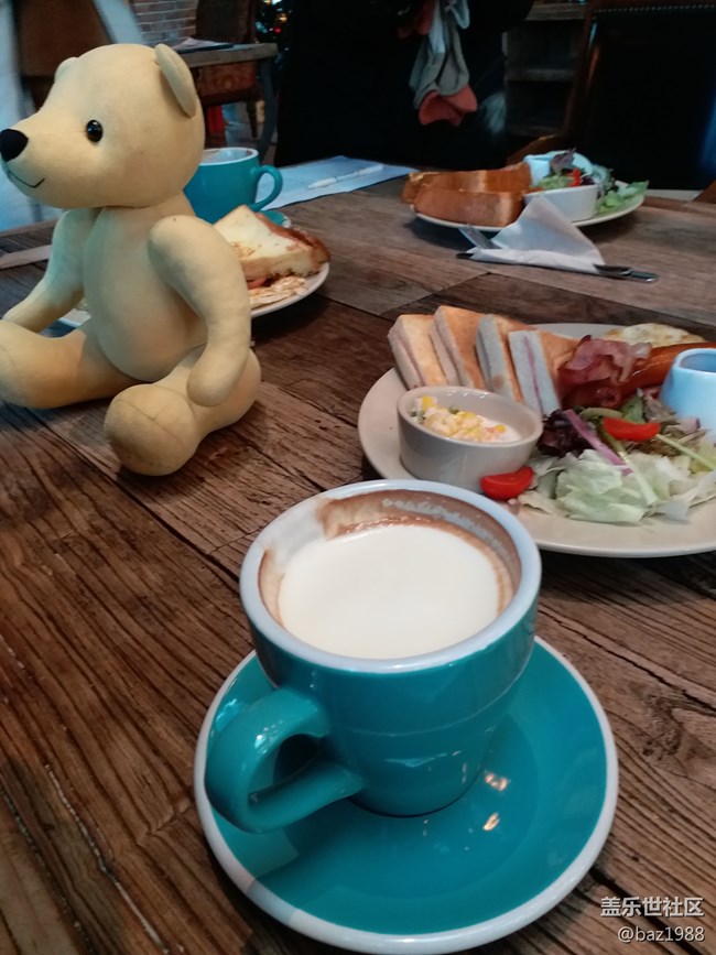 北京星部落12月25日年終活動——漫咖啡下午茶