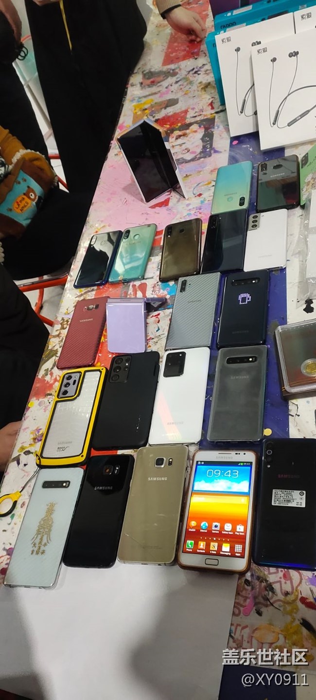 2021年線下年終活動