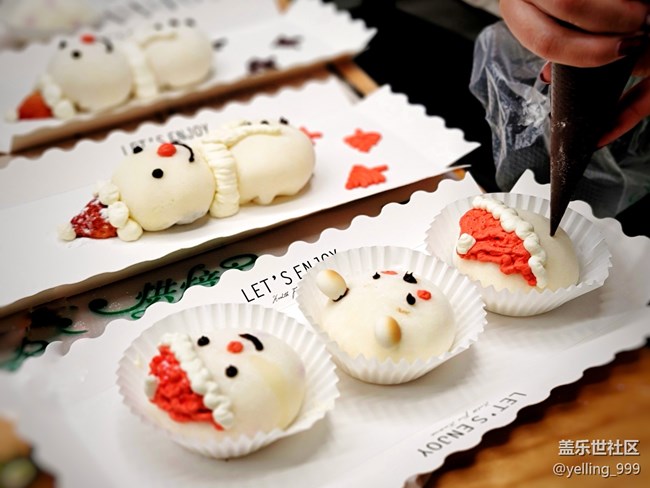 2021年上海星部落年終線下活動(dòng)回顧