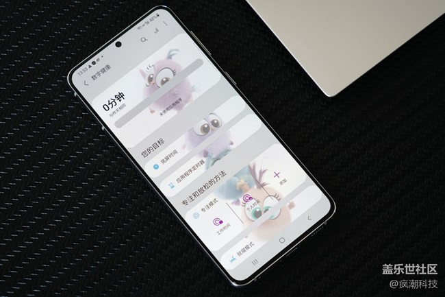 用數(shù)字化來“管理”我們的“健康”，三星這細(xì)節(jié)做的可以！