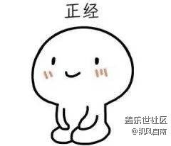 2023年沈陽星部落年終活動回顧