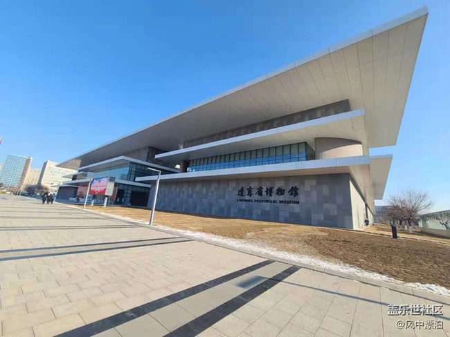 【冬日風(fēng)情】+遼寧省博物館江口沉銀展