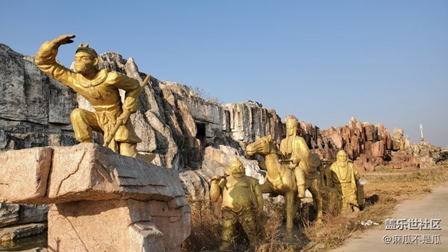 【我不一樣的圣誕】+打卡石頭雕塑