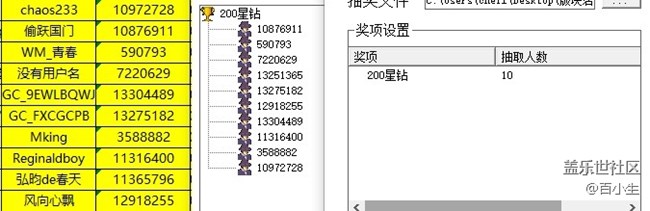 批注 2021-12-27 151437.jpg