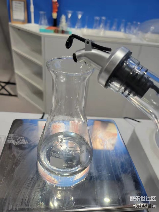 沈陽星部落2021年年終活動回顧