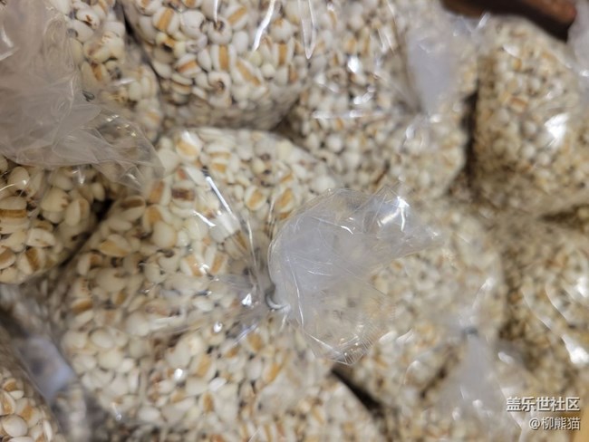 【我的收藏】沒(méi)啥收藏