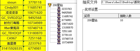 批注 2021-12-27 143021.jpg