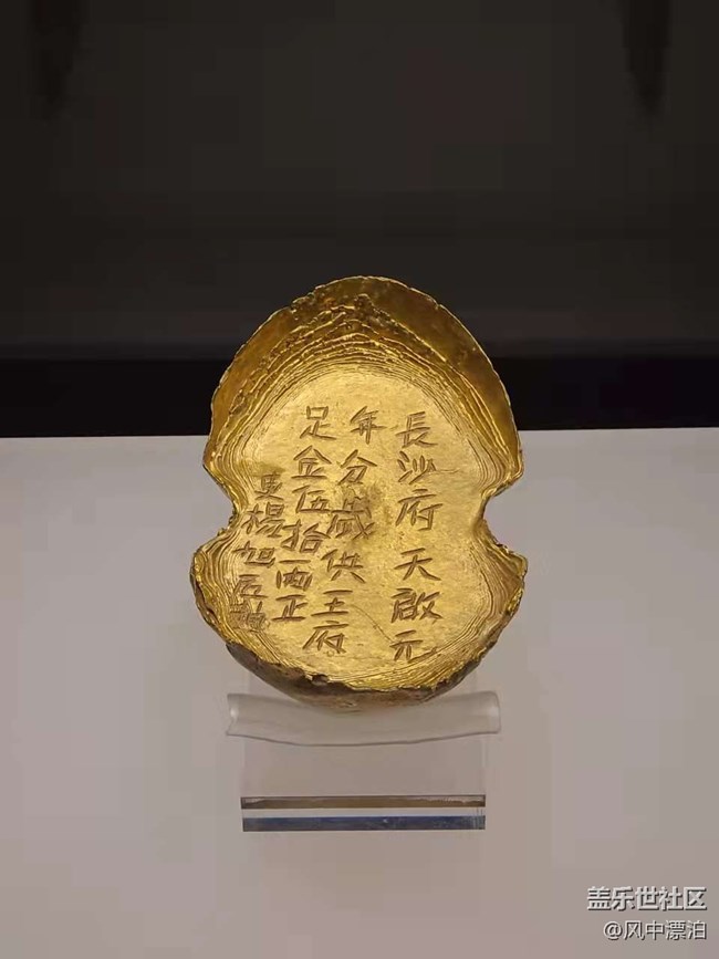 【冬日風(fēng)情】+遼寧省博物館江口沉銀展