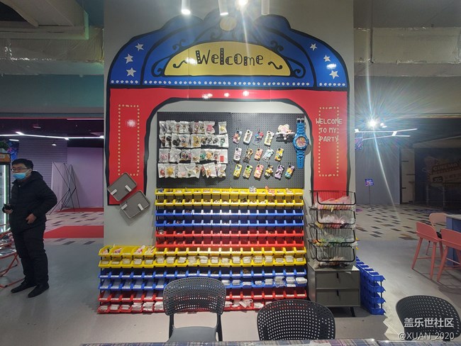 2021沈陽星部落年終活動回顧【第一篇】 2021沈陽星部落年終活動回顧【第一篇】