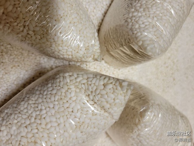 【我的收藏】沒(méi)啥收藏