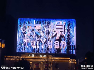 2500年古都的魅力