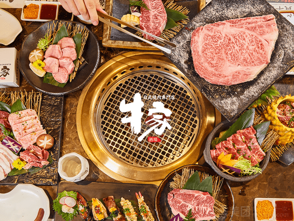 【活動(dòng)招募】長(zhǎng)沙星部落2022年1月2日新年探店活動(dòng)