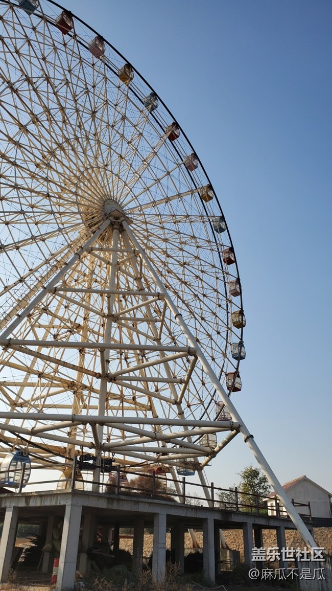 【秋冬玩點(diǎn)不一樣】+打卡摩天輪