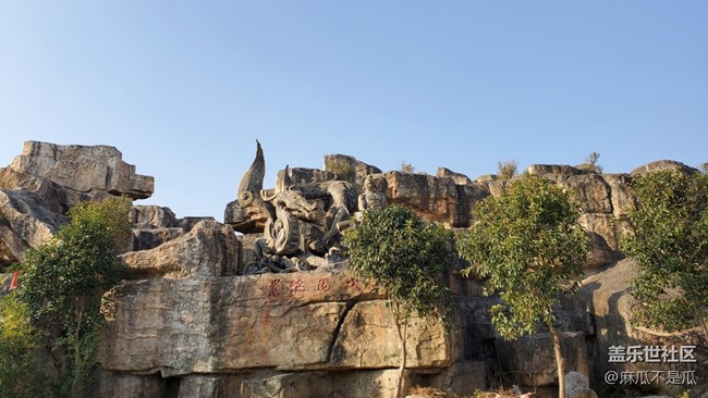 【我不一樣的圣誕】+打卡石頭雕塑