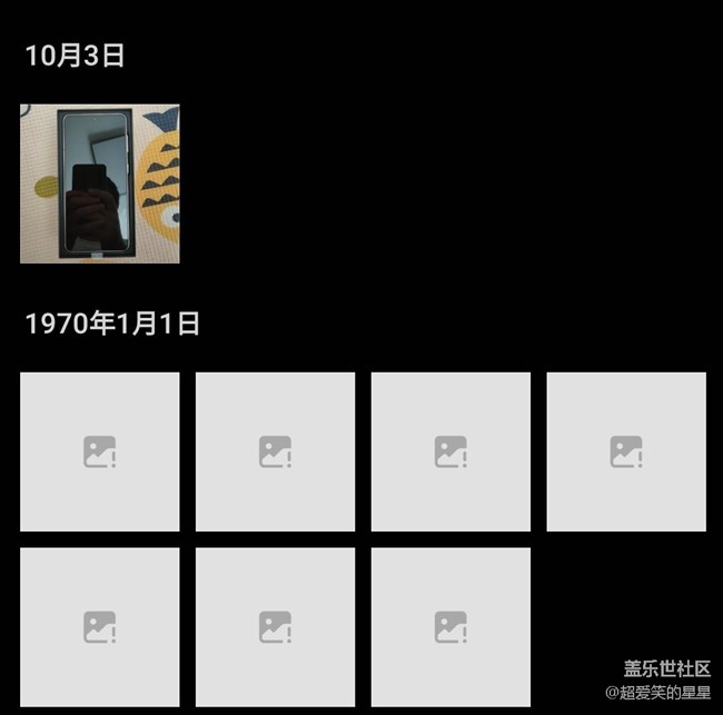 s21靈異事件，穿越了嗎？