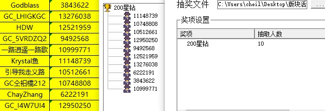 批注 2021-12-27 113213.jpg