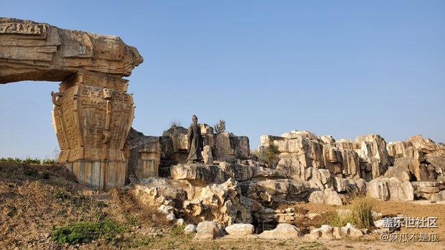 【我不一樣的圣誕】+打卡石頭雕塑